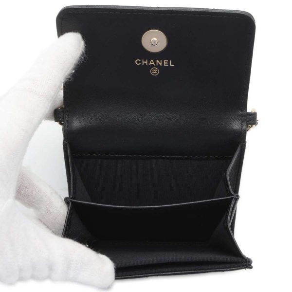 CHANEL Matelasse Pearl Chain Wallet Black AP2583 Lambskin on Sale