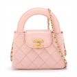 Chanel Lambskin  Chain Shoulder Bag Pink G  AP3435 For Sale