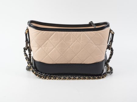 ITEM 17 - Chanel Gabrielle Small Beige Fashion