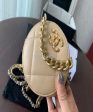 Chanel 19 Clutch With Chain Beige For Sale