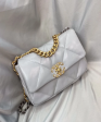 Chanel 19 Maxi Flap Bag White For Discount