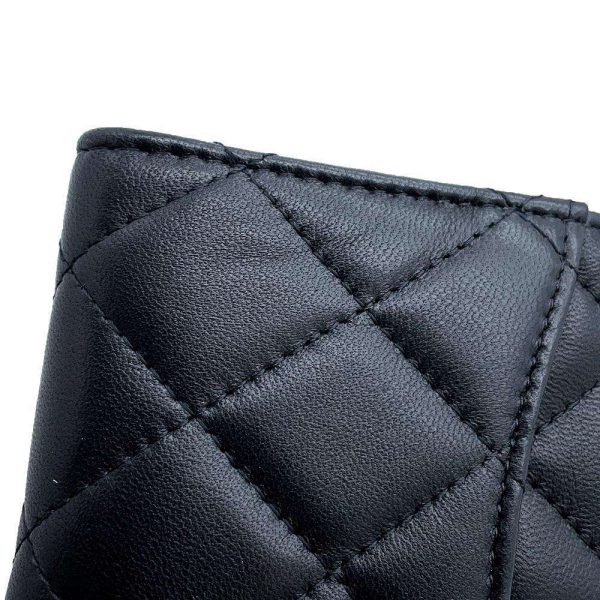 CHANEL Matelasse Pearl Chain Wallet Black AP2583 Lambskin on Sale