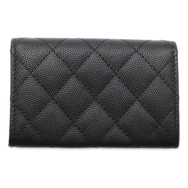 CHANEL Matelasse Flap Card Case Black AP4178 Caviar Leather Online now