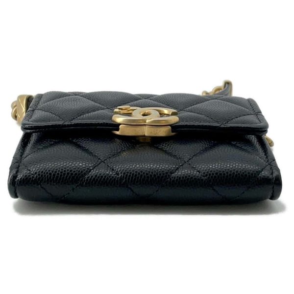 CHANEL Matelasse ChainShoulder Bag Black Caviar Leather Supply