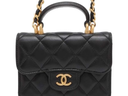 CHANEL Matelasse Flap Chain Wallet Black AP2200 Lambskin Supply