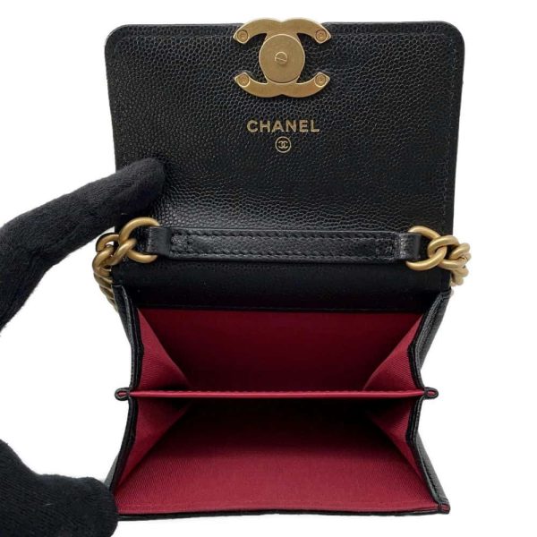 CHANEL Matelasse ChainShoulder Bag Black Caviar Leather Supply