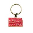 Kansas Keychain - High Quality Thick Metal State Key Ring Fashion